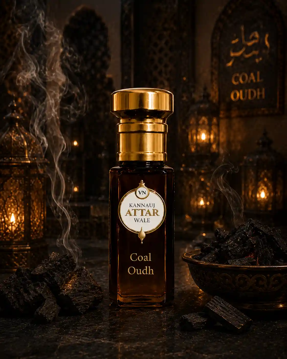 COAL OUDH